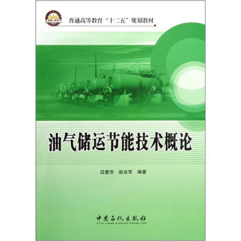 ��ͨ�ߵȽ�����ʮ���塱Ҏ(gu��)���̲ģ��⃦͚(ch��)�\(y��n)��(ji��)�ܼ��g(sh��)��Փ